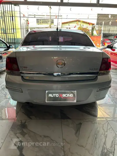 VECTRA 2.4 MPFI Elite 16V