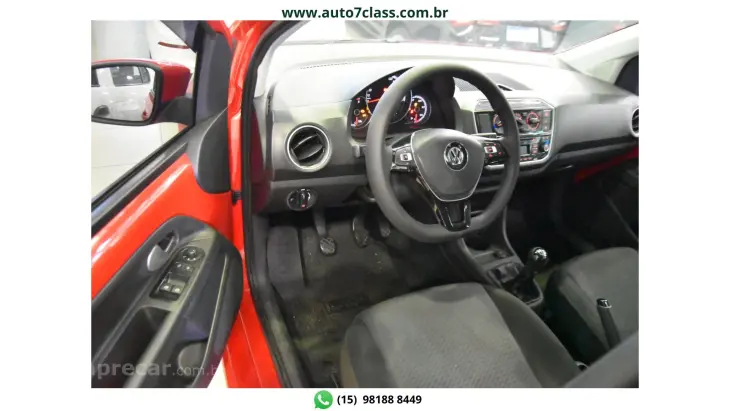 UP - 1.0 MPI MOVE UP 12V 4P MANUAL