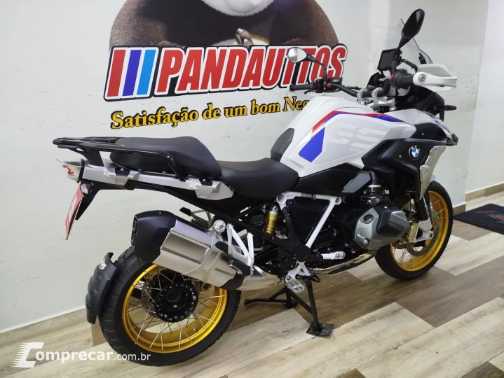 R 1250 GS RALLYE