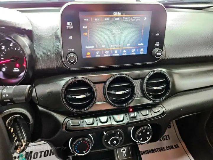 ARGO 1.0 FIREFLY FLEX DRIVE MANUAL