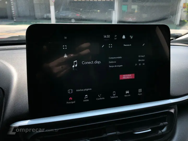 Pulse 1.3 Flex Drive Cvt