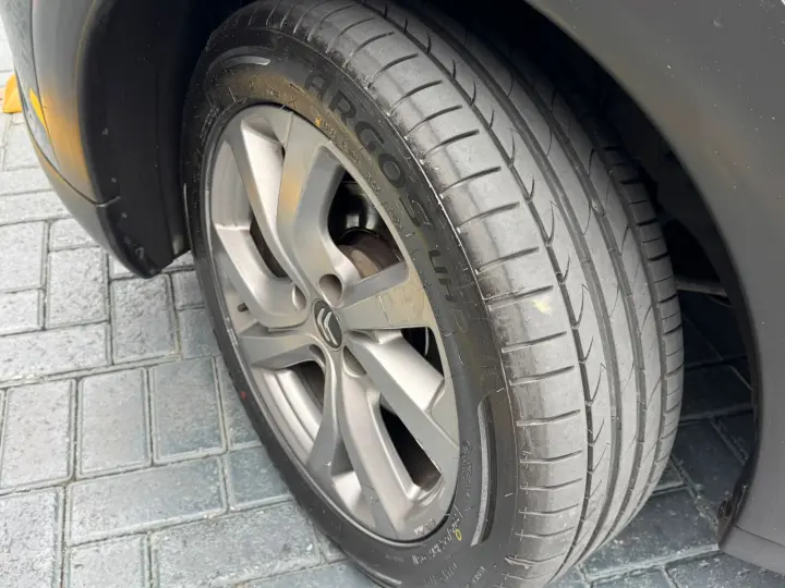 C4 CACTUS 1.6 VTI 120 Feel Eat6