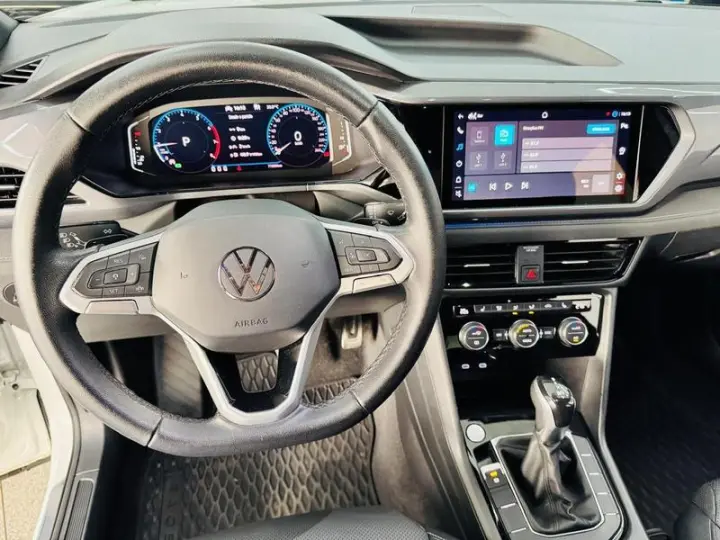 TAOS HL TSI AE