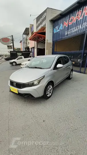 ARGO 1.0 Firefly Drive