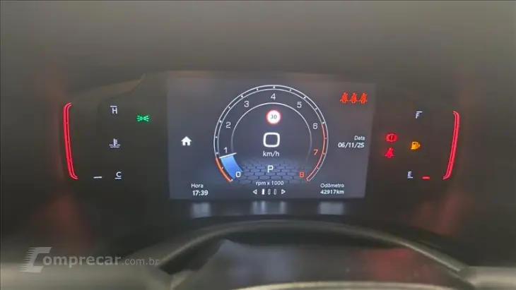 RENEGADE 1.3 T270 Turbo S 4X4