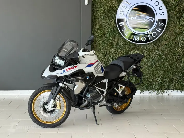 R1250 GS RALLYE