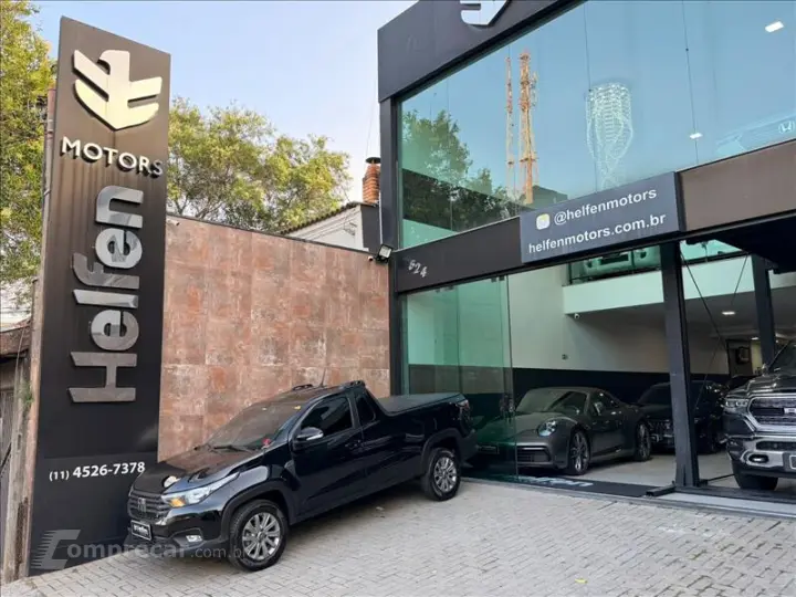 STRADA 1.3 Firefly Freedom CS