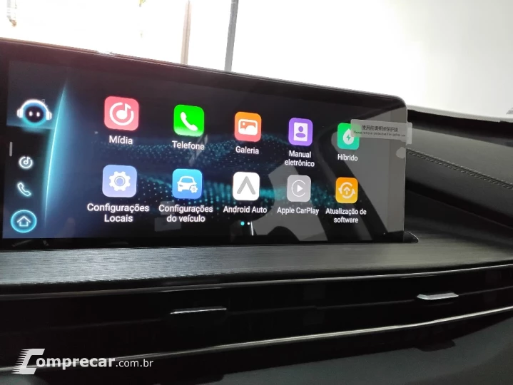 TIGGO 7 PRO 1.5 TCI  PLUG-IN HYBRID DHT
