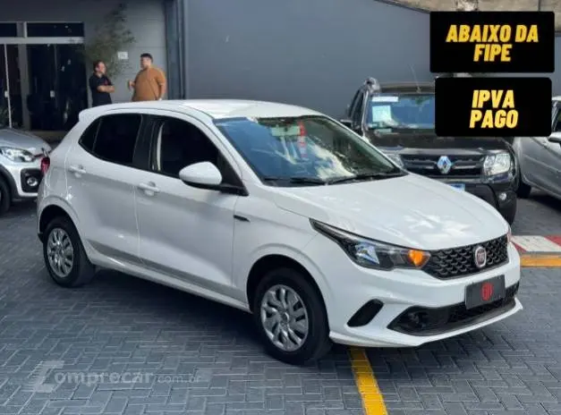 ARGO 1.0 Firefly Drive