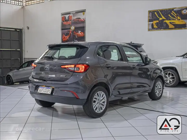 ARGO 1.0 Firefly Drive