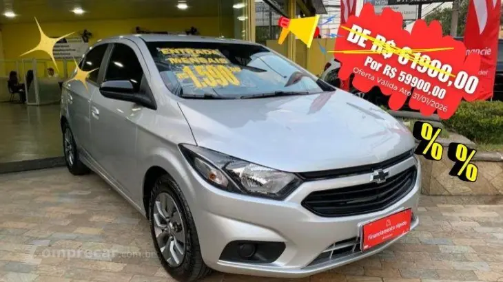 ONIX 1.0 MPFI JOY 8V