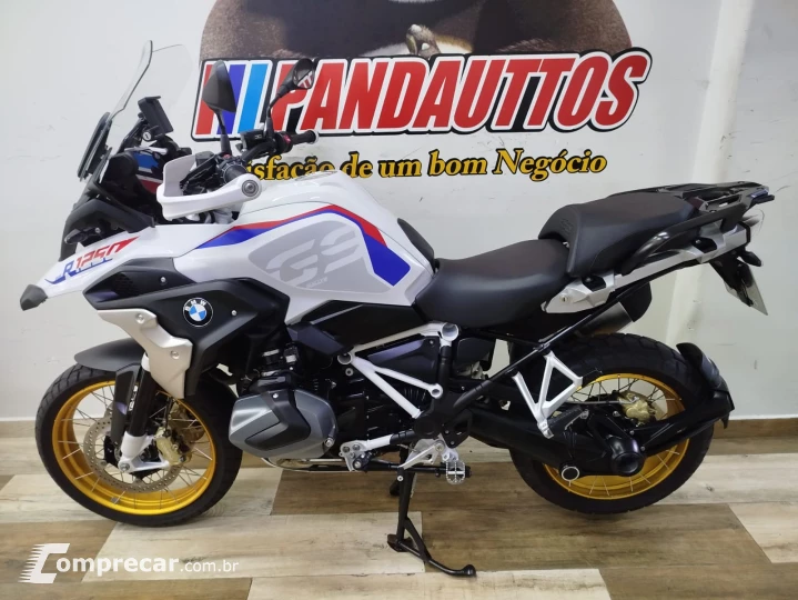 R 1250 GS RALLYE