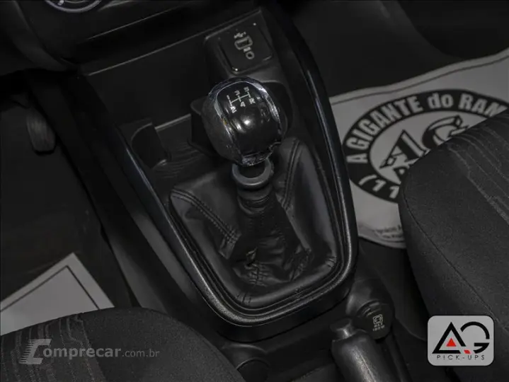 ARGO 1.0 Firefly Drive