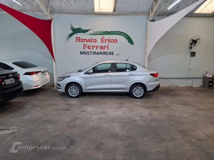 ARGO 1.0 Firefly Drive