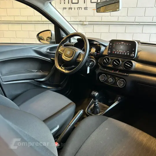 ARGO 1.0 Firefly Drive