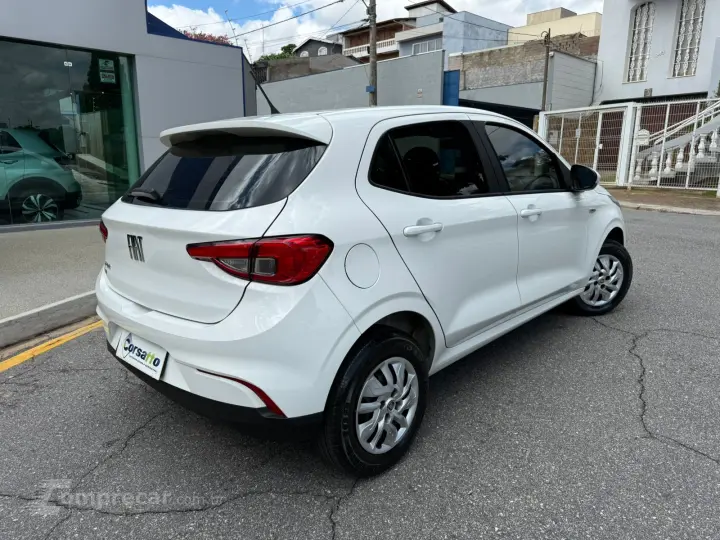 ARGO 1.0 Firefly Drive