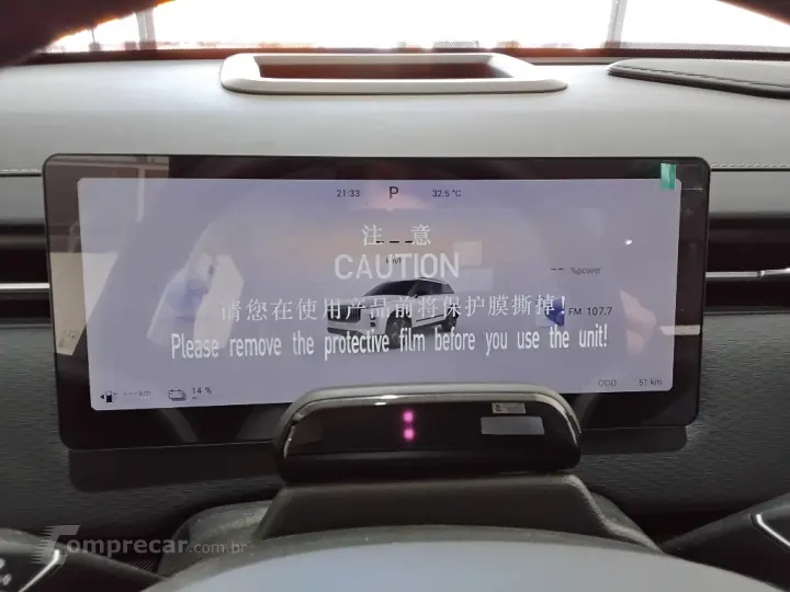 7 1.5 TGDI PHEV PRESTIGE DHT