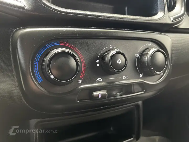 FIORINO 1.4 MPI FURGÃO ENDURANCE 8V FLEX 2P MANUAL