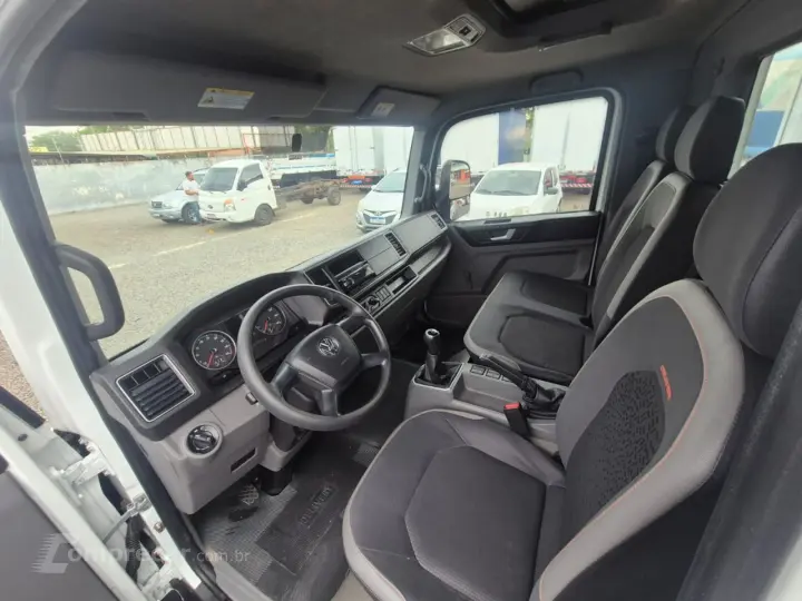 Delivery EXPRESS TREND