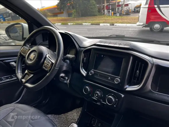 STRADA 1.3 Firefly Volcano CD