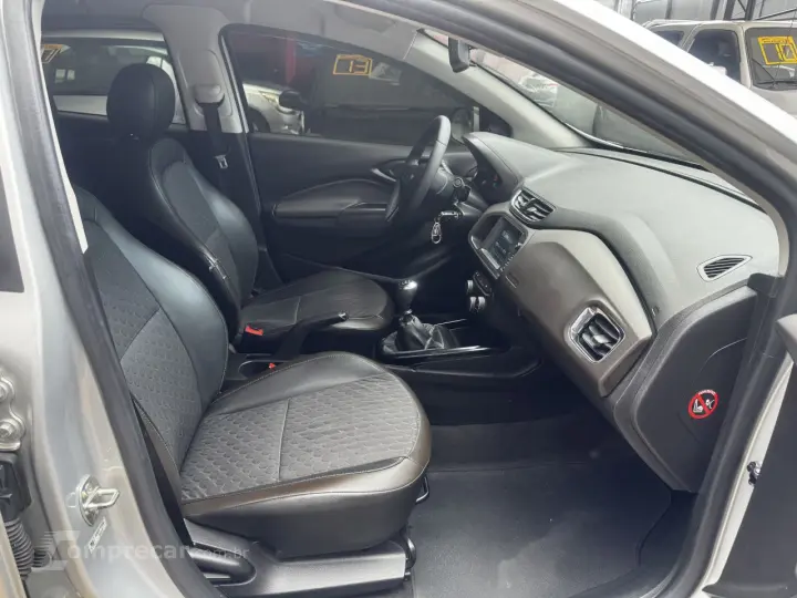 Prisma 1.4 4P LTZ FLEX