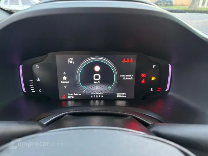 Renegade 1.3 T270 Turbo Flex Longitude At6