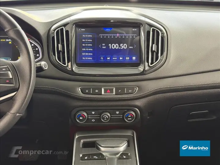 TIGGO 7 1.5 VVT TURBO iFLEX TXS DCT