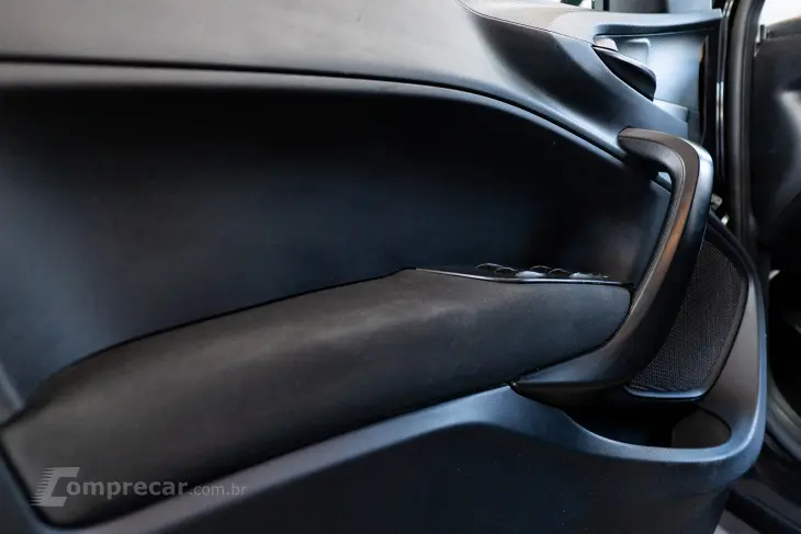 ARGO 1.0 Firefly Drive