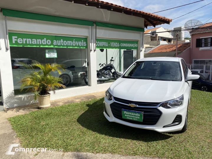 ONIX 1.0 LT