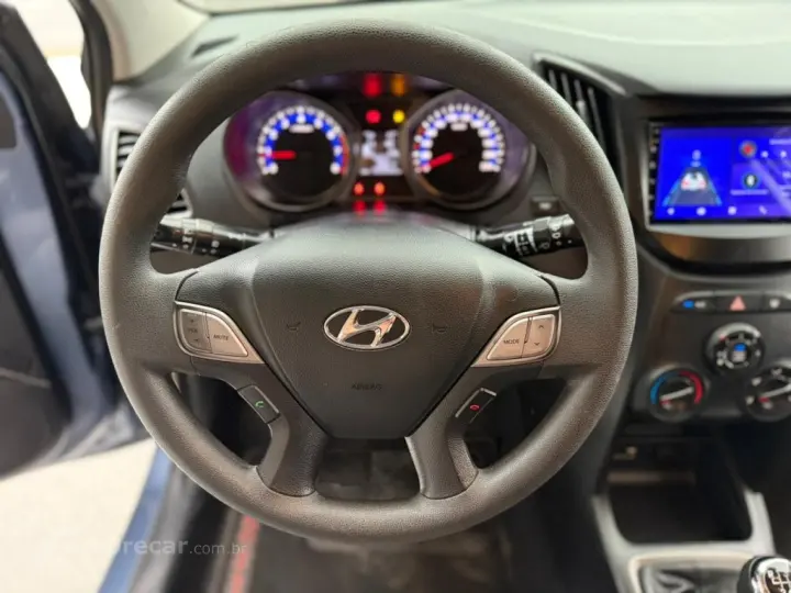 HB20S 1.6 COPA DO MUNDO 16V FLEX 4P MANUAL