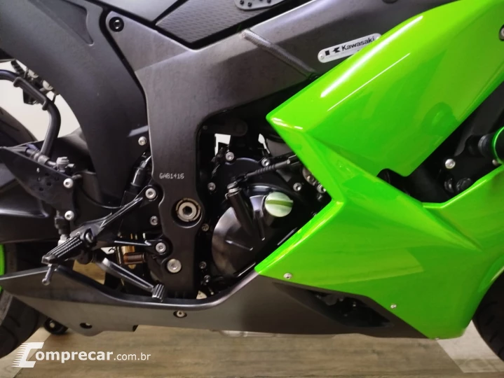 NINJA ZX 6R