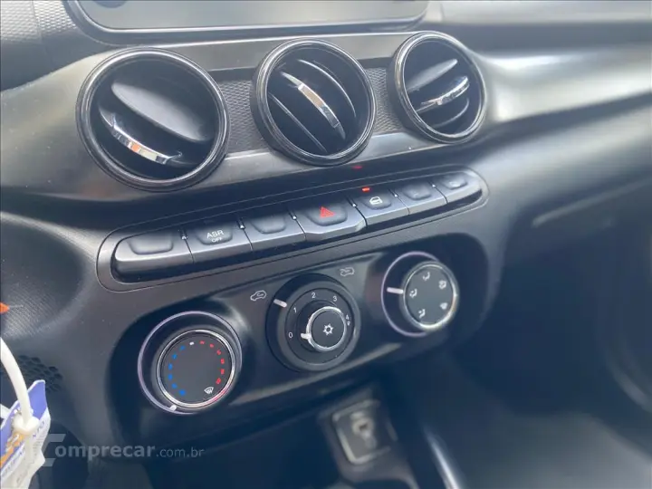 ARGO 1.0 FIREFLY FLEX DRIVE MANUAL