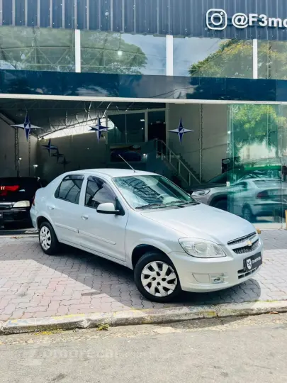 PRISMA  Sed. Maxx/ LT 1.4 8V ECONOF. 4p