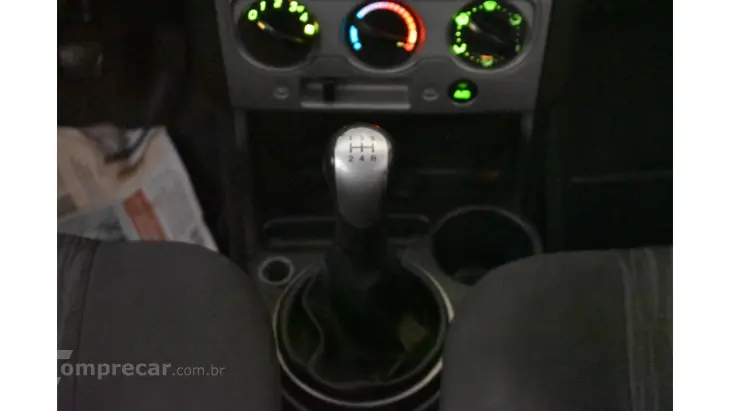 ECOSPORT - 2.0 XLT 16V 4P MANUAL