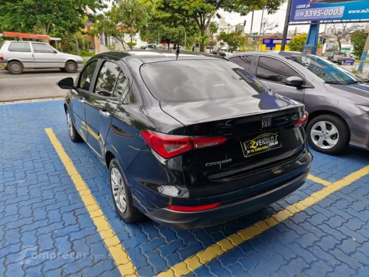 CRONOS 1.3 FIREFLY FLEX DRIVE GSR