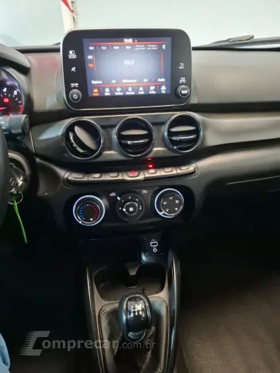 ARGO 1.0 Firefly Drive