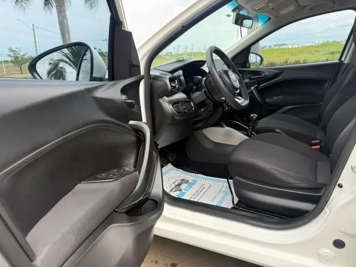 ARGO 1.3 Firefly Drive