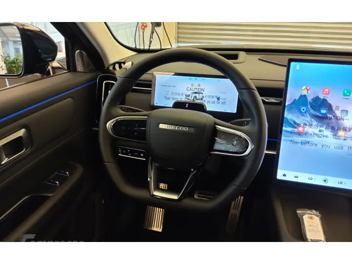 7 1.5 TGDI PHEV PRESTIGE DHT