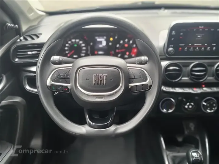 ARGO 1.0 Firefly Drive