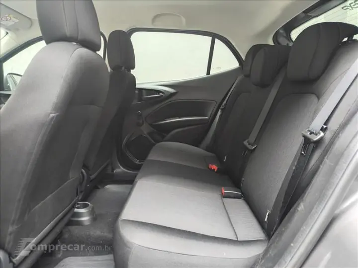 ARGO 1.0 Firefly Drive