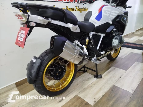 R 1250 GS RALLYE