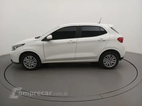 ARGO 1.0 FIREFLY FLEX DRIVE MANUAL