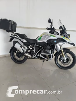 R1250 GS