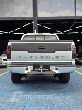 S10 P-Up Advantage 2.4 MPFI F.Power CS