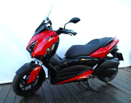 Yamaha YAMAHA XMAX 250 ABS