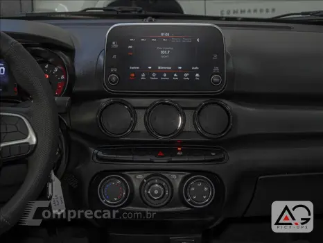 ARGO 1.0 Firefly Drive