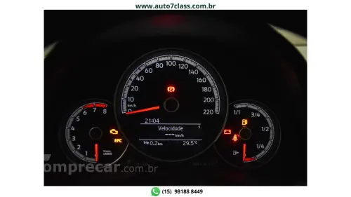 UP - 1.0 MPI MOVE UP 12V 4P MANUAL