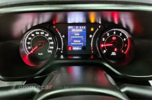 PULSE AUDACE TURBO 200