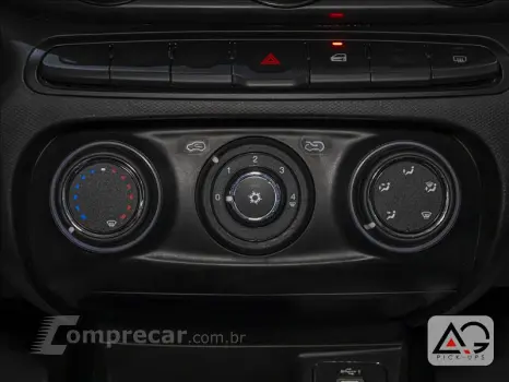 ARGO 1.0 Firefly Drive