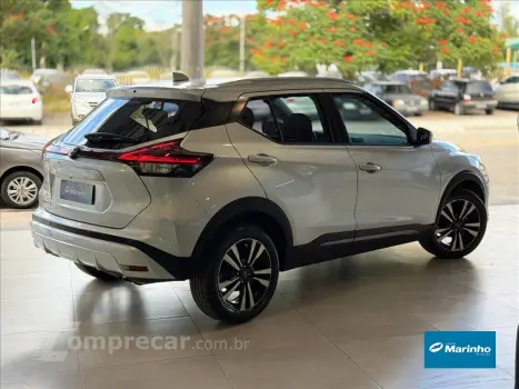 KICKS 1.6 16V FLEXSTART ADVANCE XTRONIC